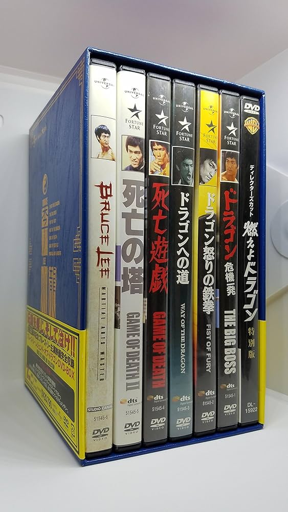 Amazon.co.jp: 香港電影最強大全:李小龍 LEGEND OF DRAGON DVD